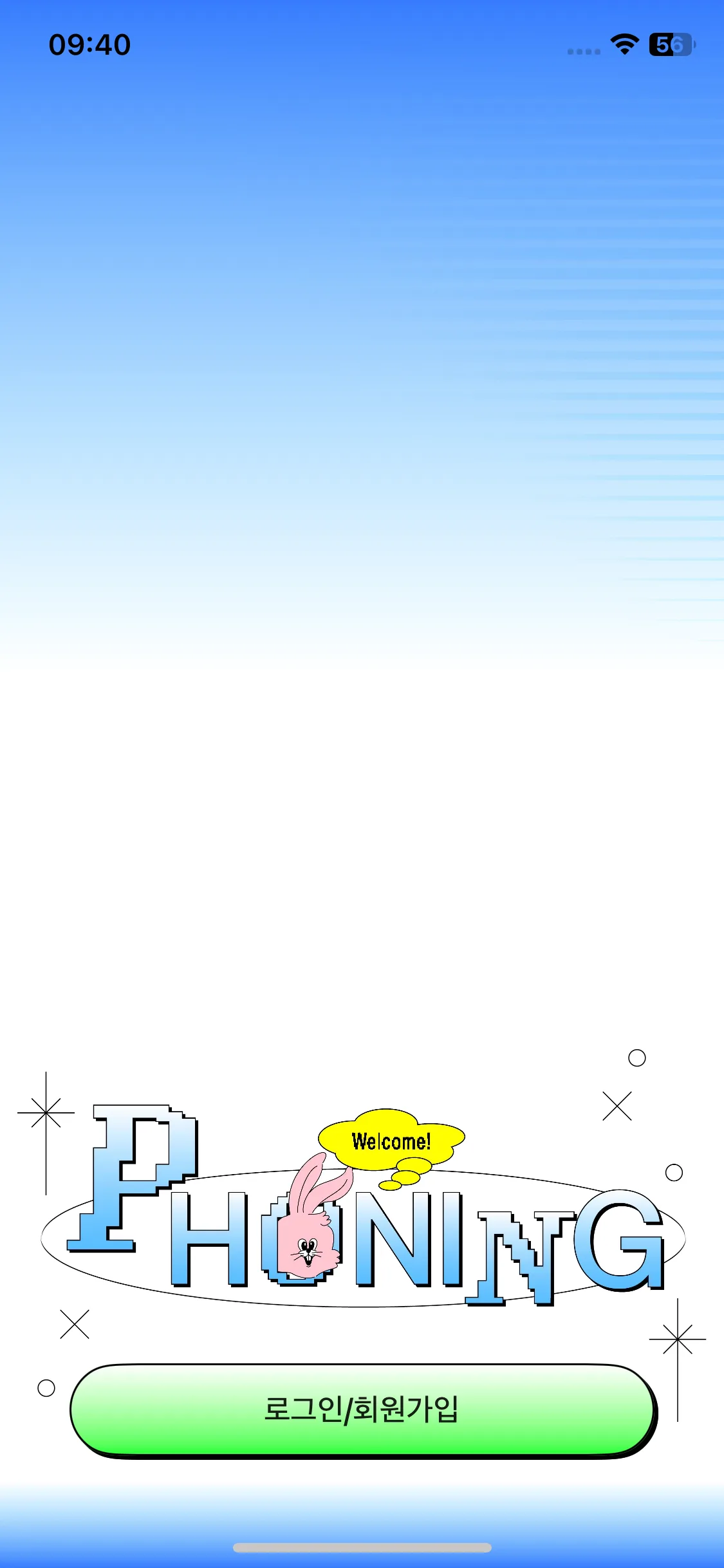 Test Image 3